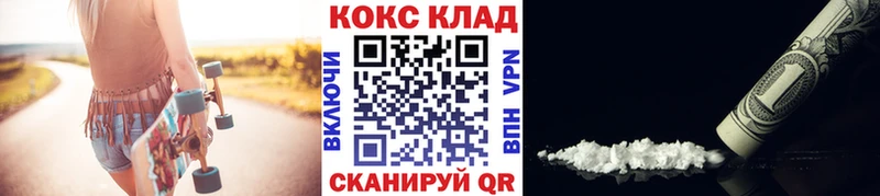 Наркотические вещества Ядрин Псилоцибиновые грибы АМФ СОЛЬ MDMA ГАШИШ Мефедрон Cocaine МАРИХУАНА