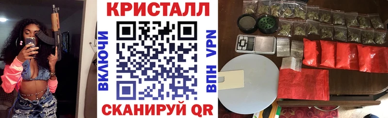 где можно купить   Ядрин  АМФЕТАМИН VHQ 