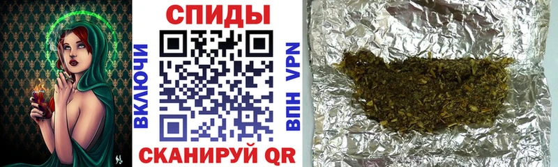 БУТИРАТ вода Ядрин