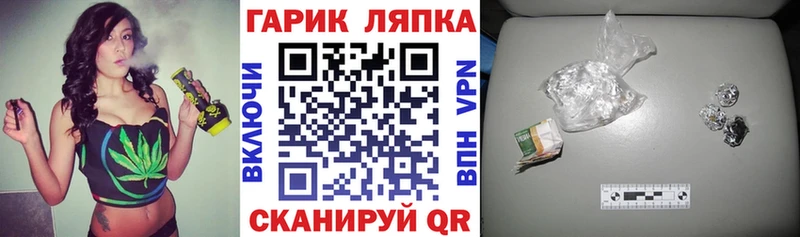 Гашиш 40% ТГК  мориарти наркотические препараты  Ядрин 