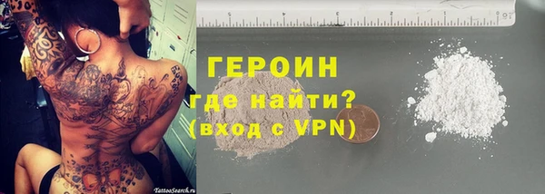 спиды Абдулино