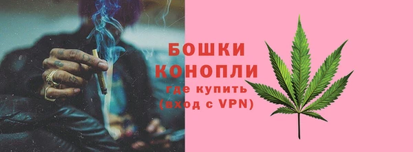 спиды Абдулино