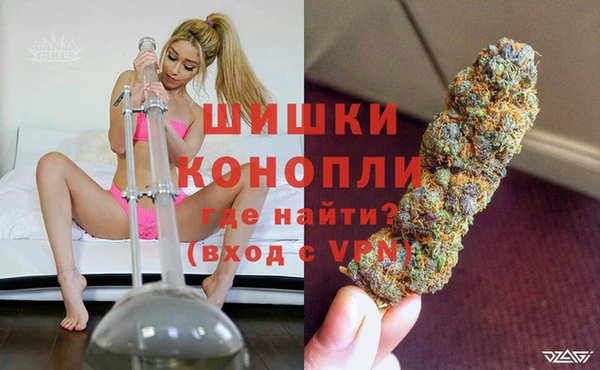 спиды Абдулино