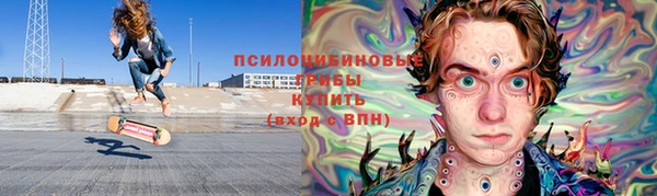 соль курить ск Абинск