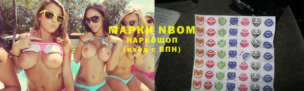 соль курить ск Абинск